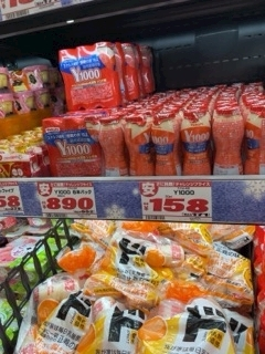 美月 れい