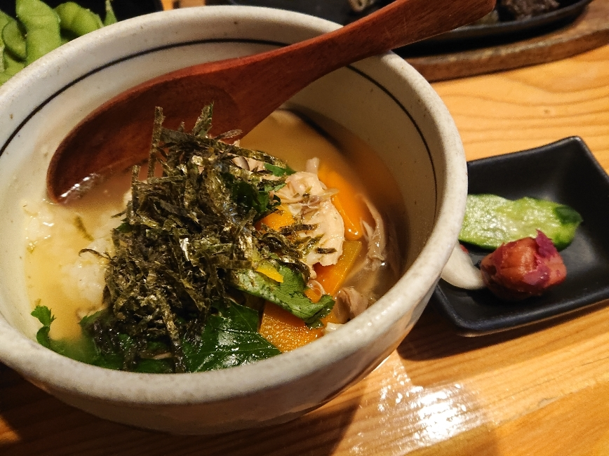 五条 椿