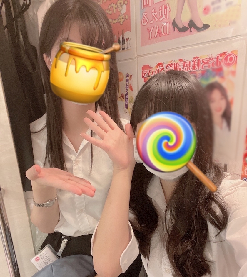まや