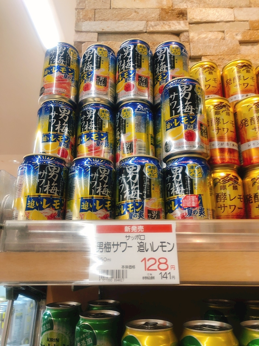 のはら かすみ