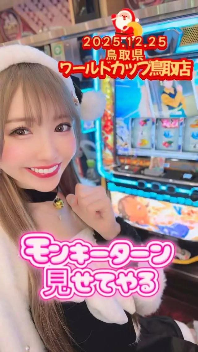 お茶の水うらん