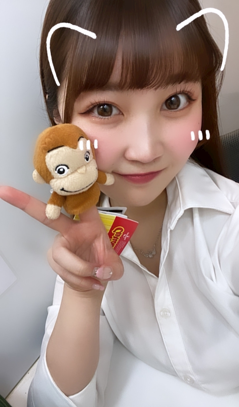るな
