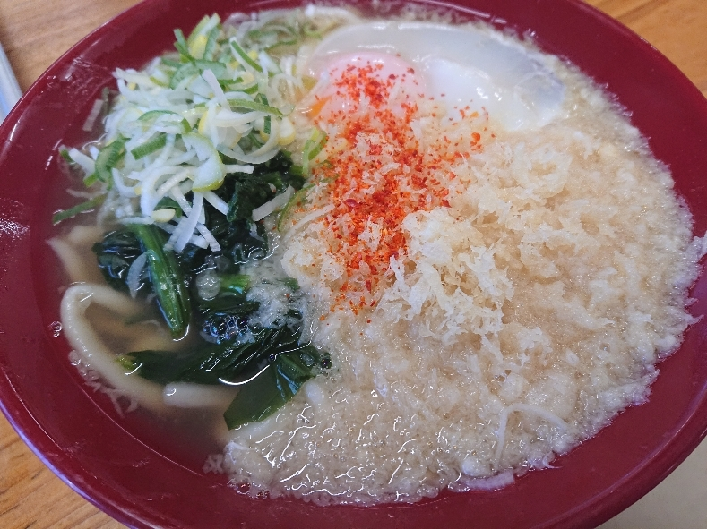 五条 椿