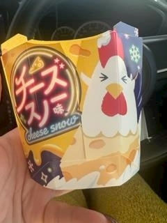 桐島 りゅう