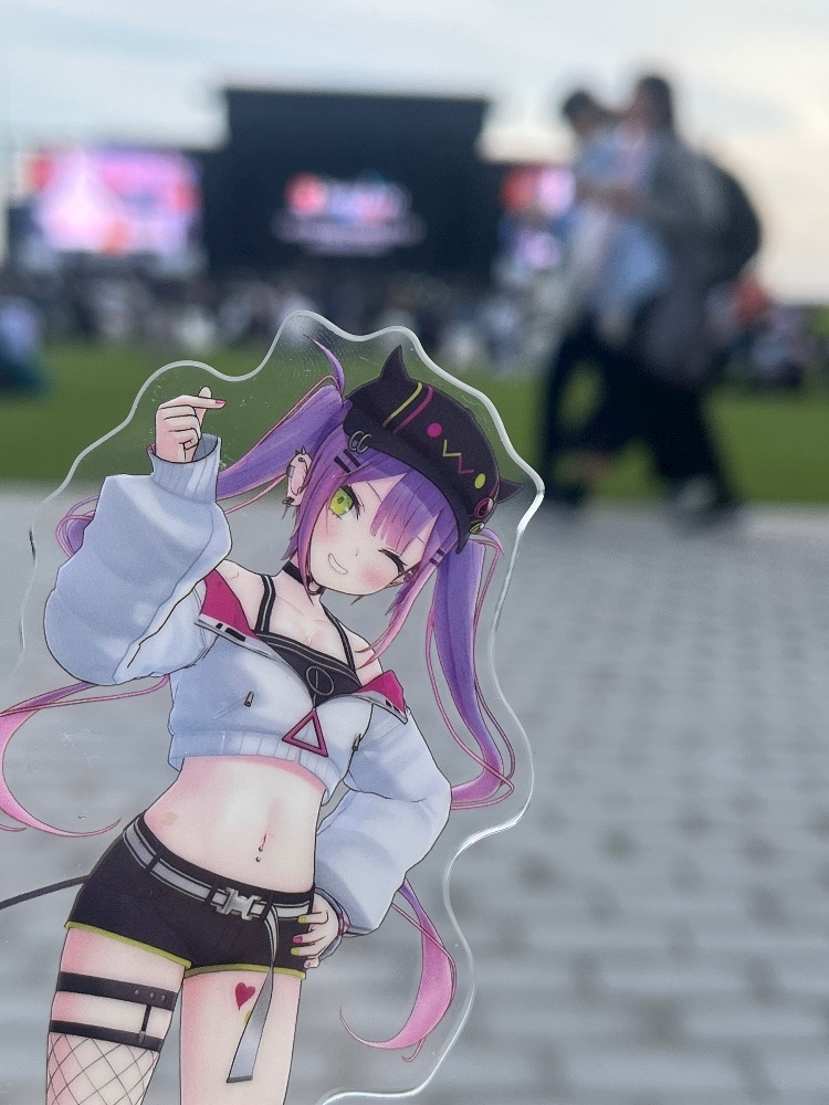 ねむ