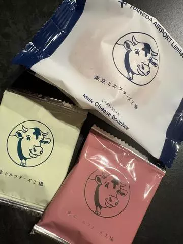 北乃 アリス