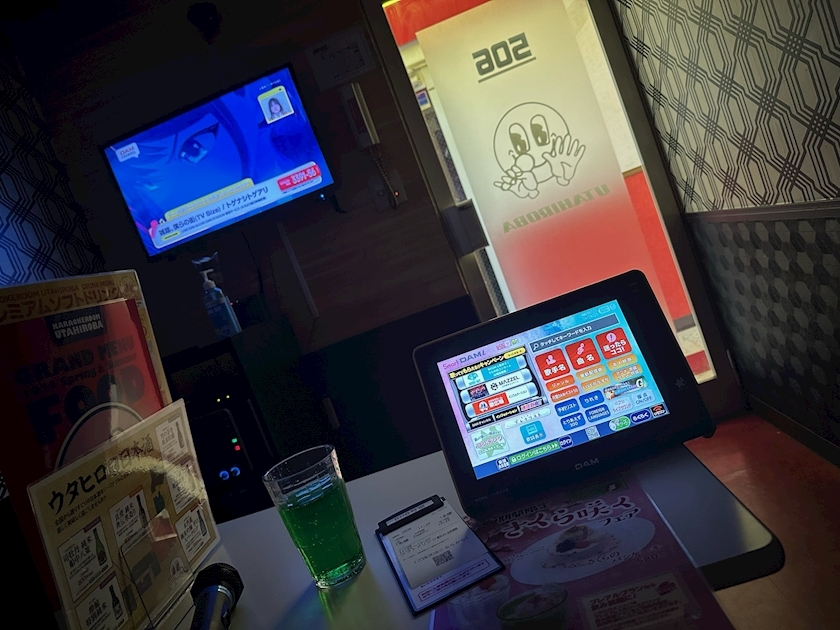 綾瀬 セナ