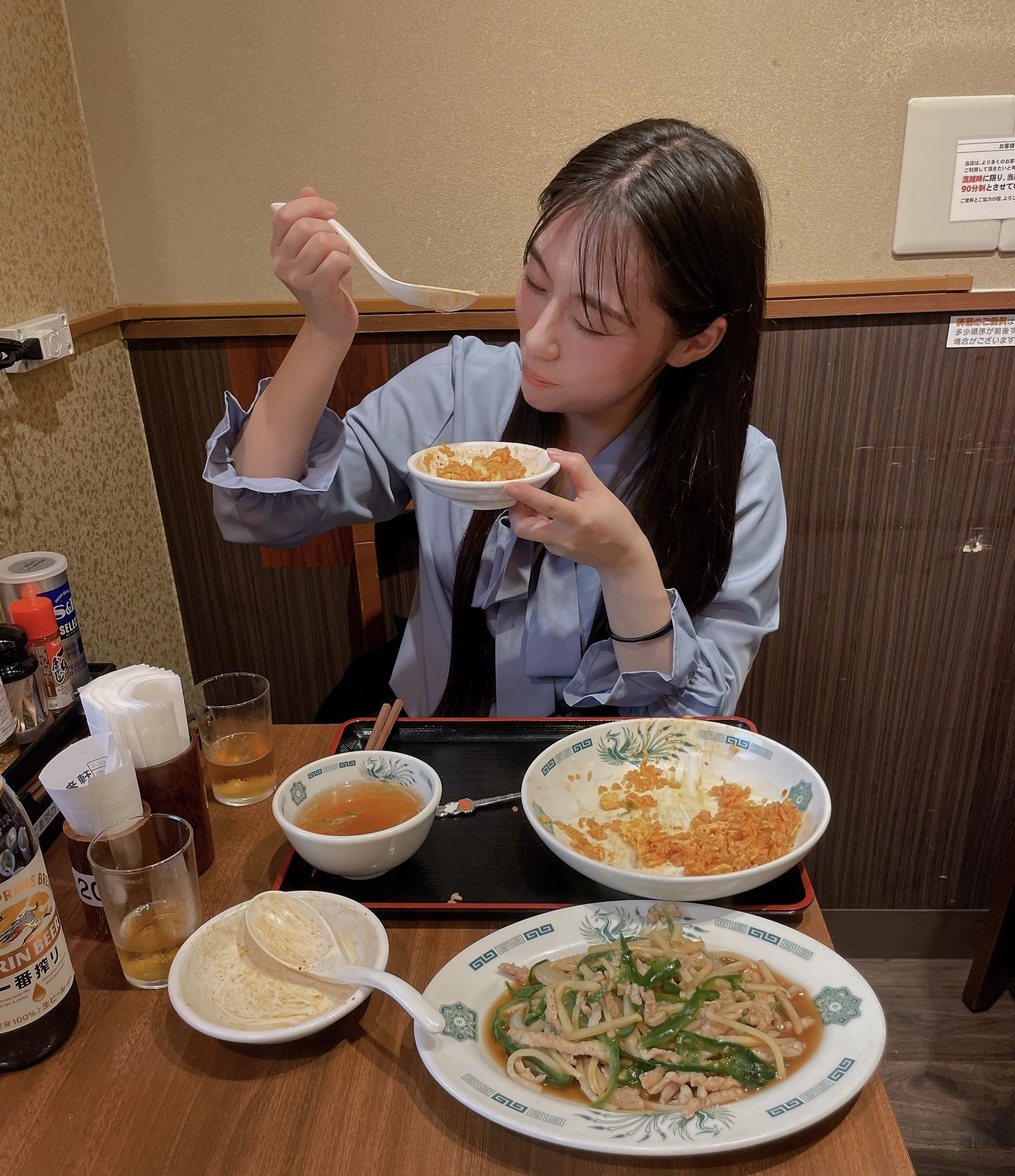 ほたる