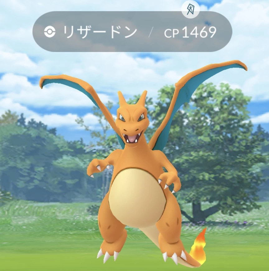 五条 椿