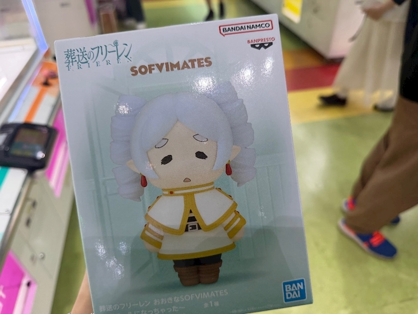 あすか
