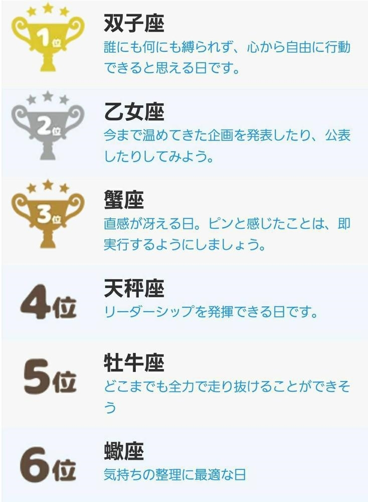 エミ （スタッフ）