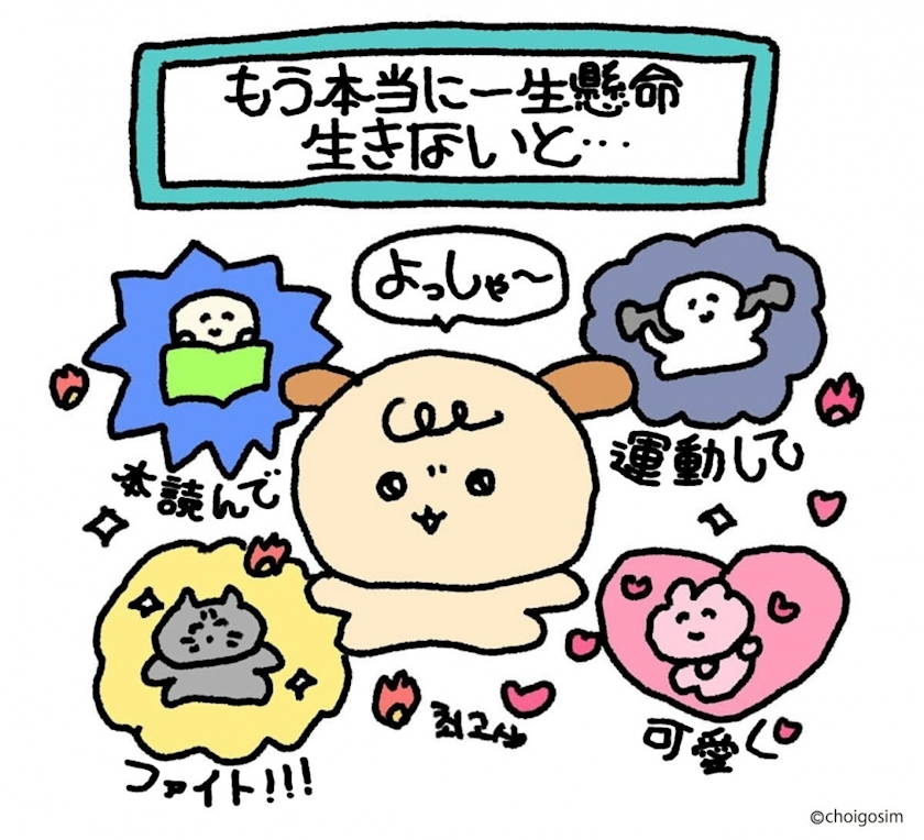 ゆん