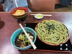 なな
