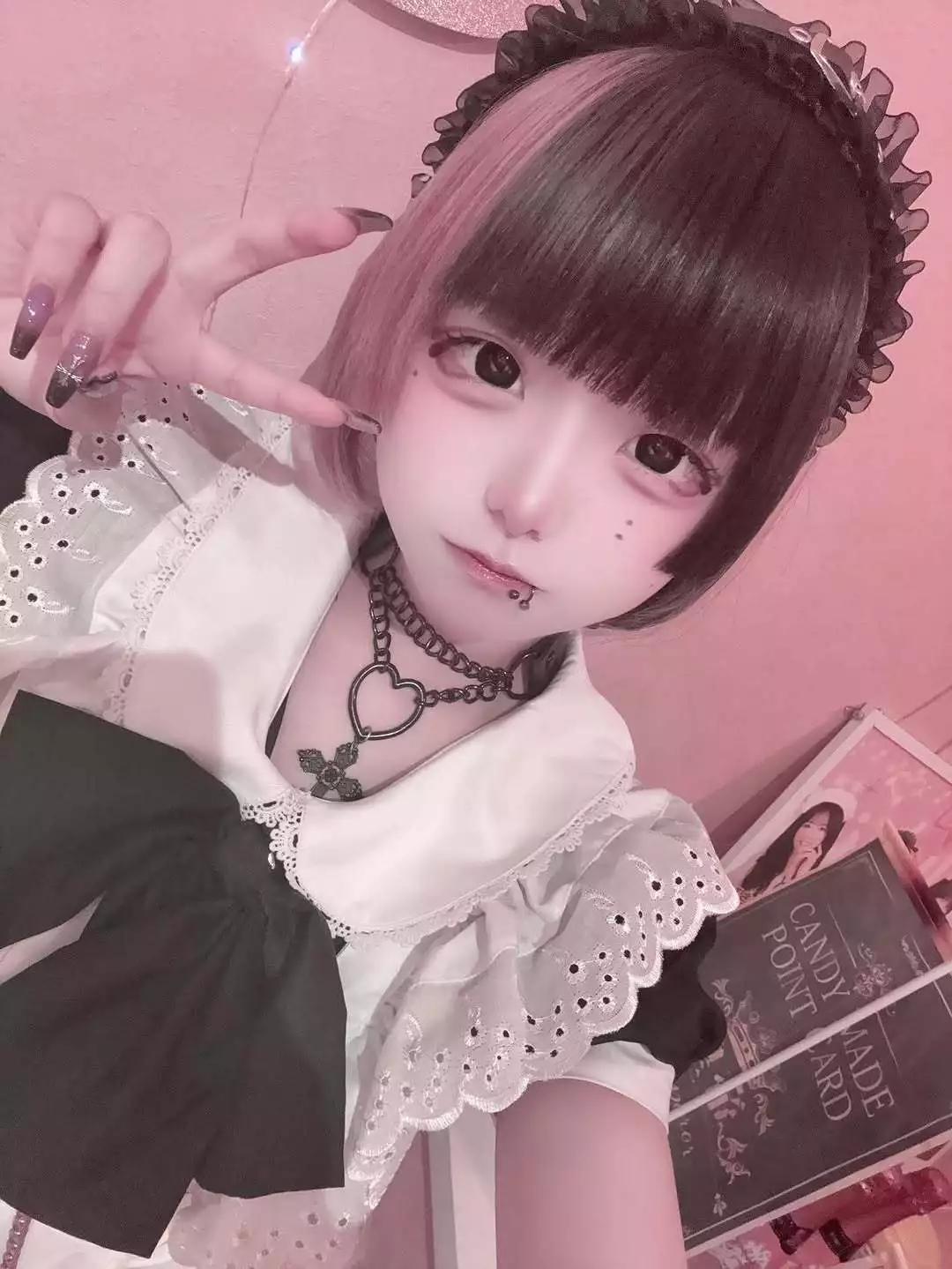 ばぶ