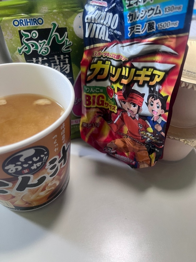 りり