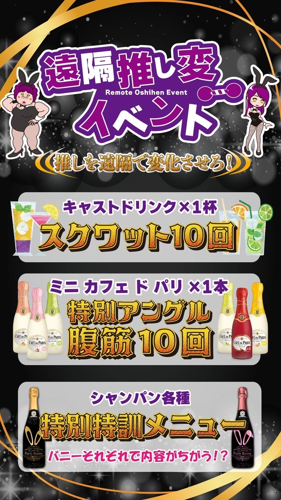 ひぃな