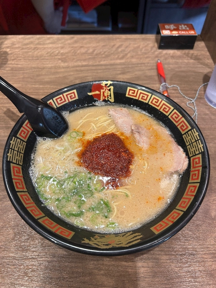 ふうか