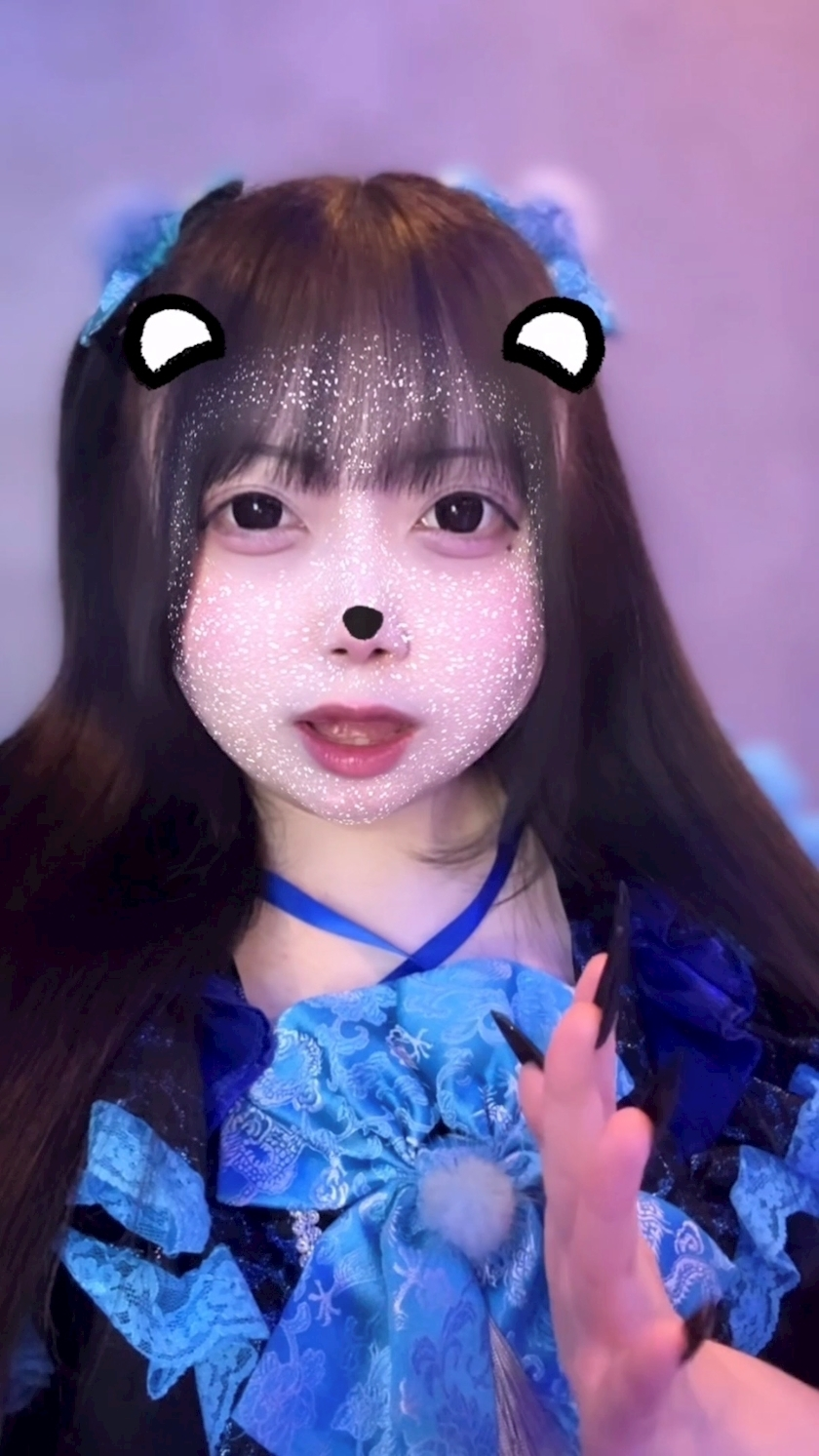 のあちゃま