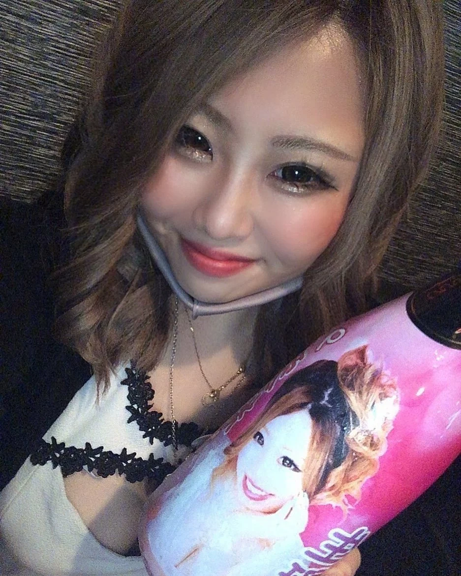 愛結