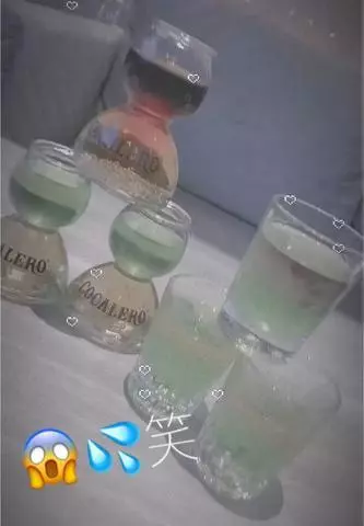 芹沢 あいな