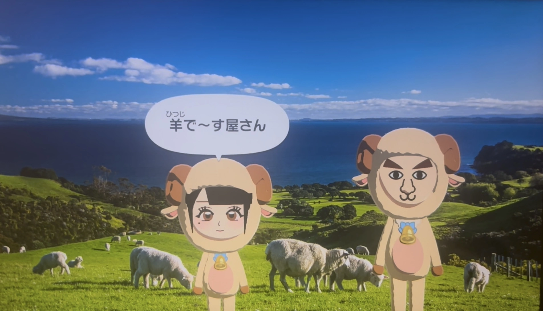 ここあ