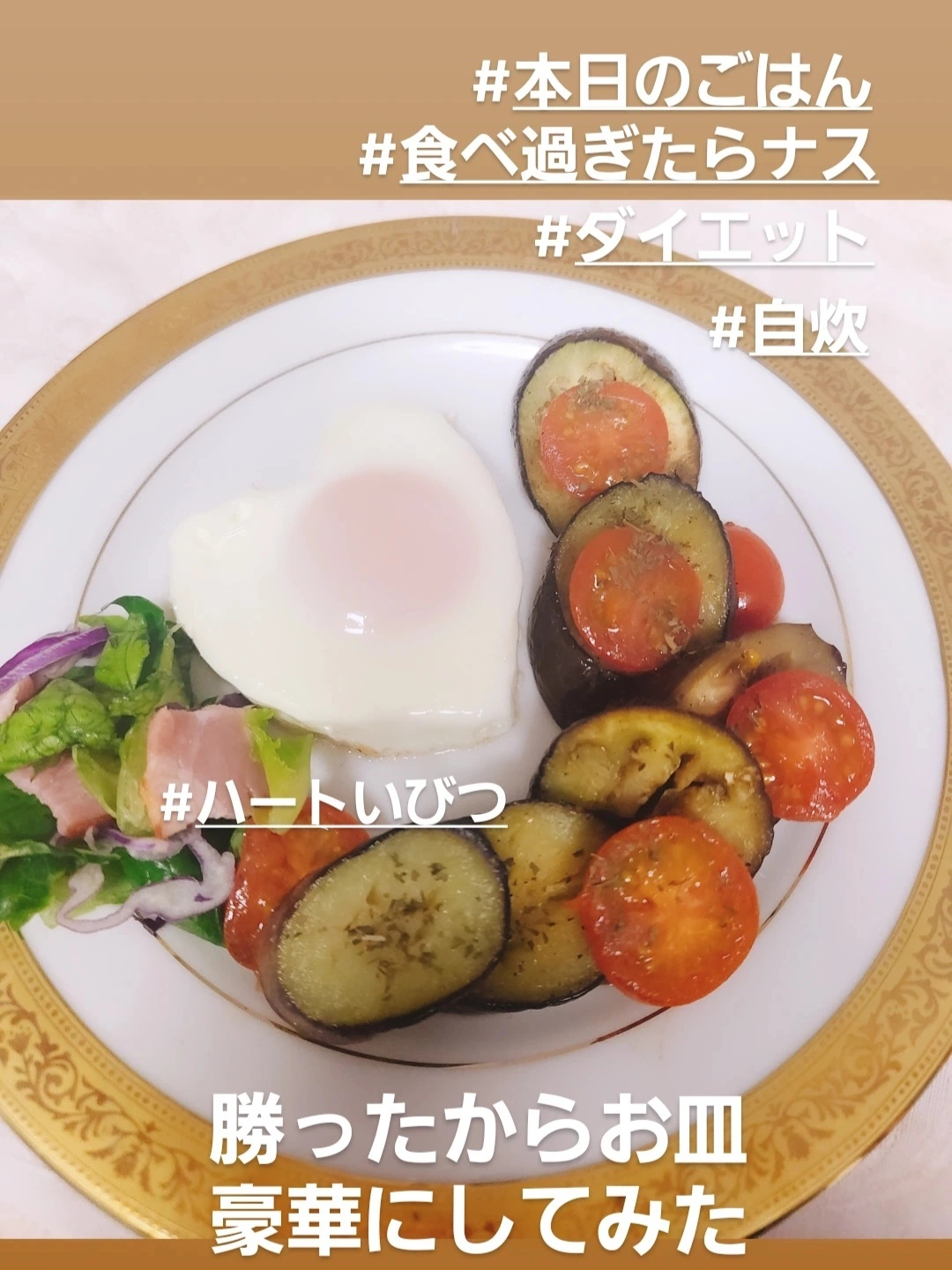 紫音