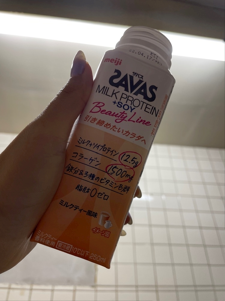 めい