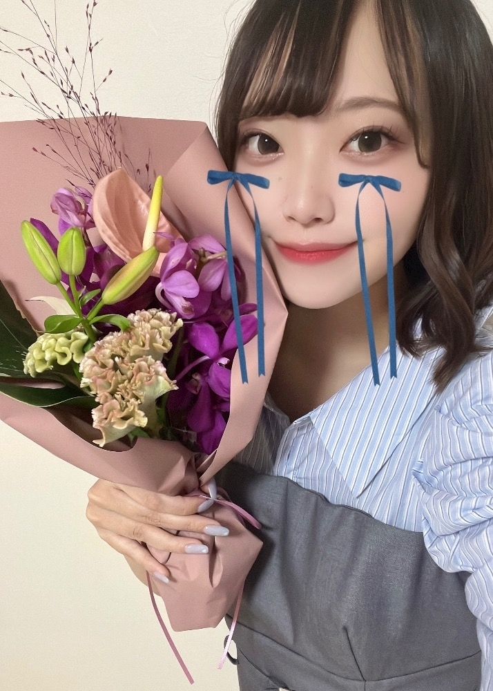 まな