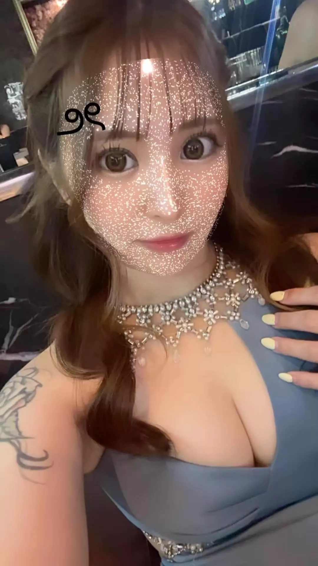 えみ