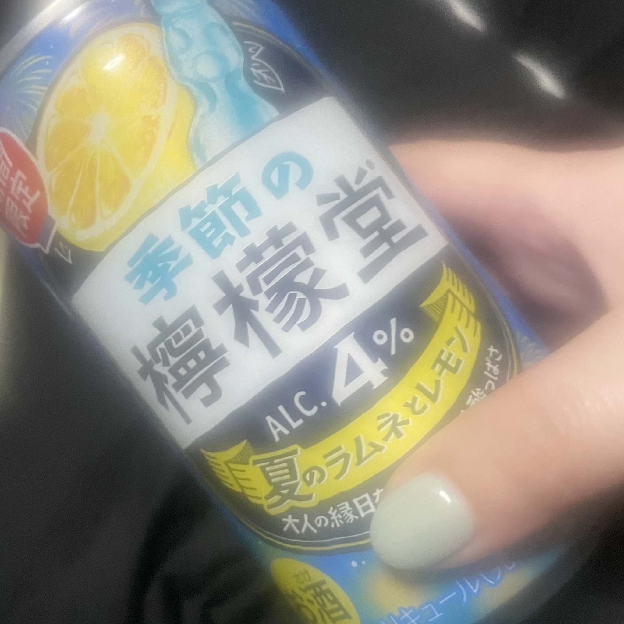 ちゃお