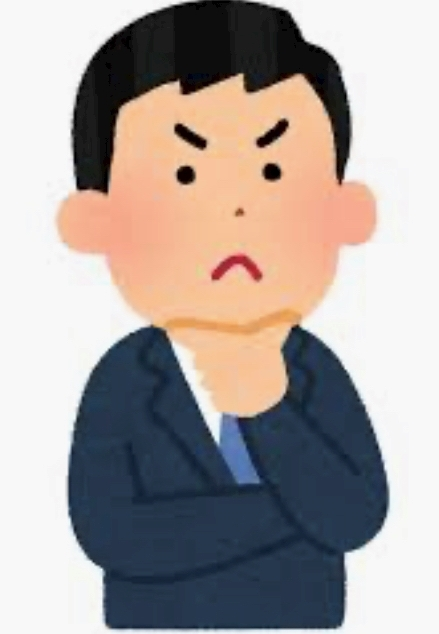 まこと