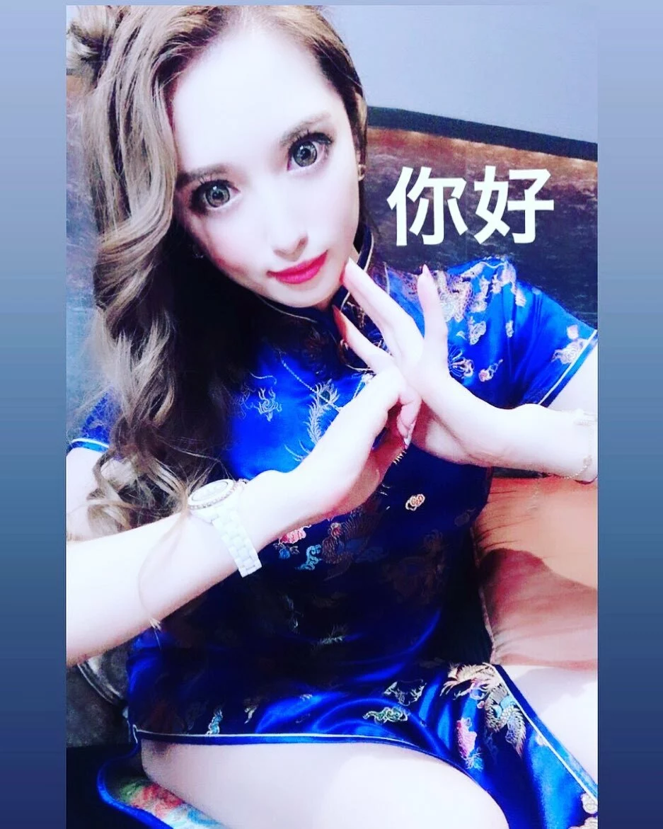 一咲 エム