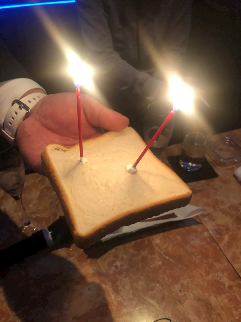 恵里