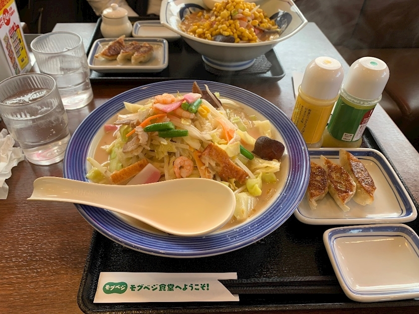 椿