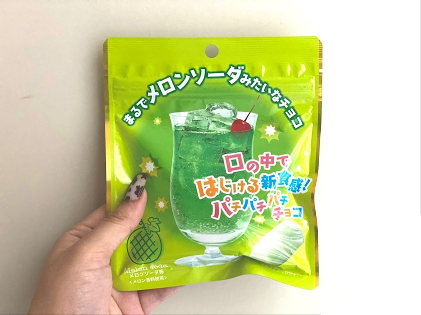 みき