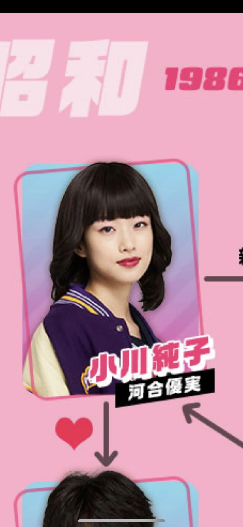 ひぃな