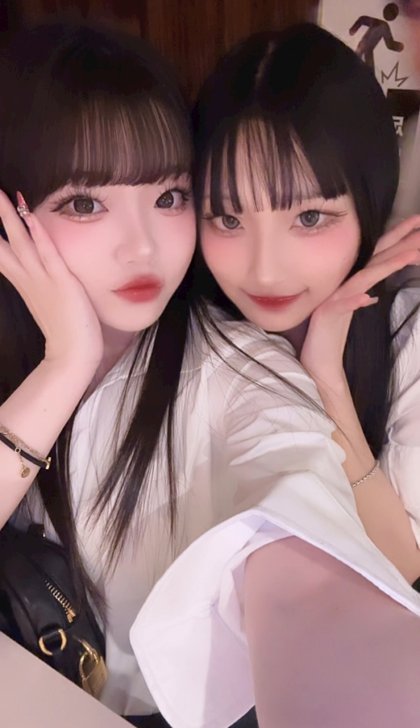 なち