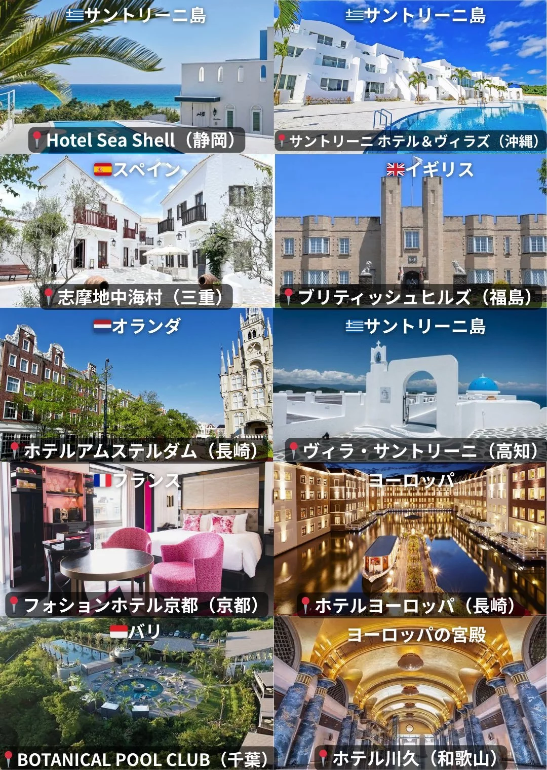 あおい