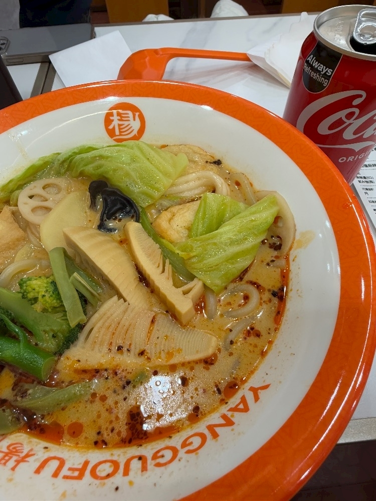 マユ