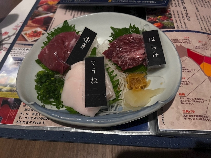 なつき