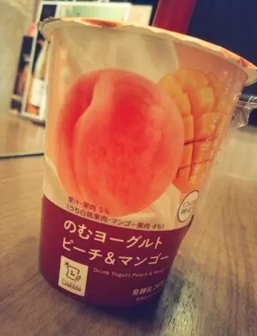 ひな