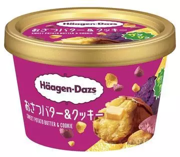 北乃 アリス