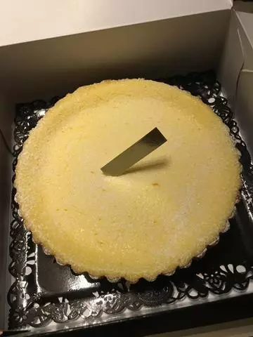 白石 愛莉