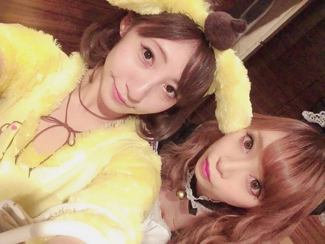 はるな