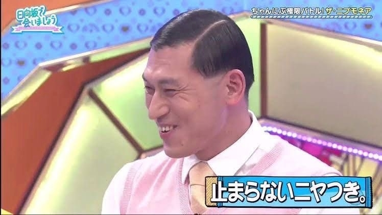 りこぴん
