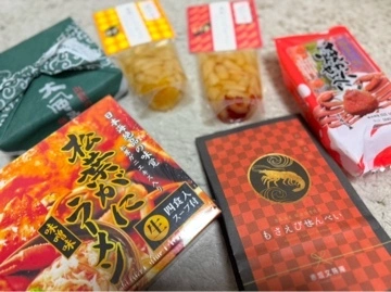 かおり