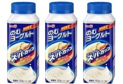 ゆう