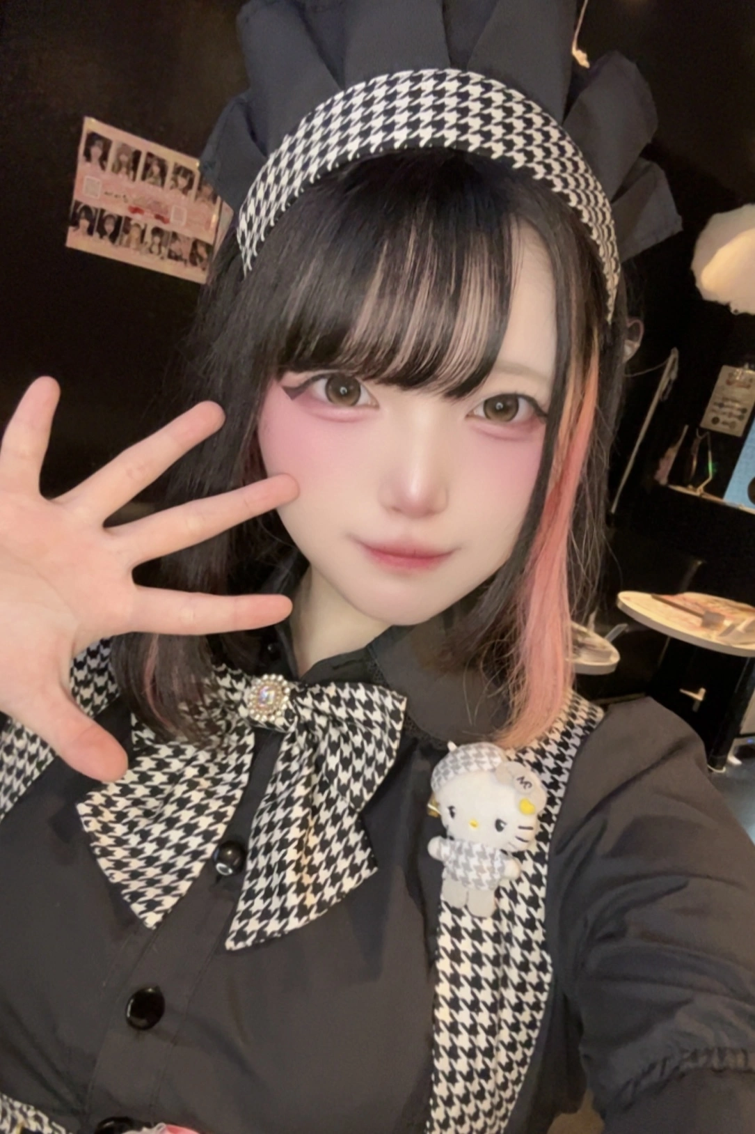 小鳥遊 もか