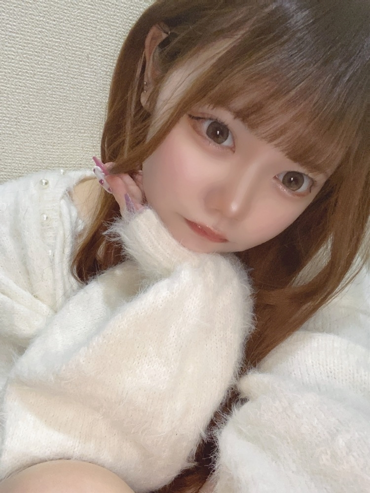 るな