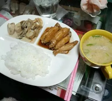 橘 あんな